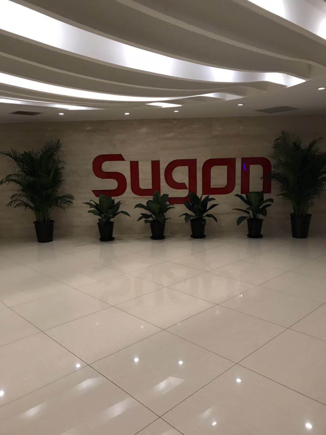 曙光公司（东北旺软件园）